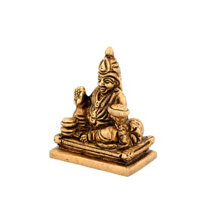 Kuber Murti