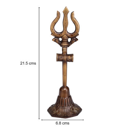 lord shiva trishul
