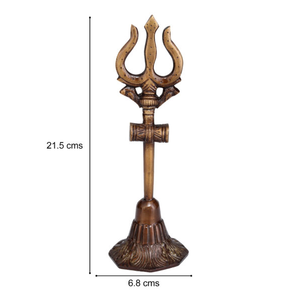 lord shiva trishul